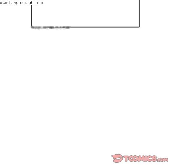 韩国漫画恶女勾勾缠/难缠小恶女韩漫_恶女勾勾缠/难缠小恶女-第257话在线免费阅读-韩国漫画-第160张图片