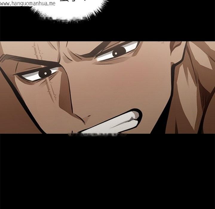 韩国漫画黑道X上班族/我身体里的那个家伙韩漫_黑道X上班族/我身体里的那个家伙-第6话在线免费阅读-韩国漫画-第167张图片