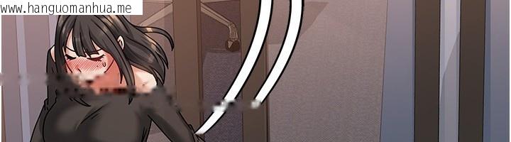 韩国漫画我家的女房客韩漫_我家的女房客-第7话-想像被抽插的画面在线免费阅读-韩国漫画-第155张图片