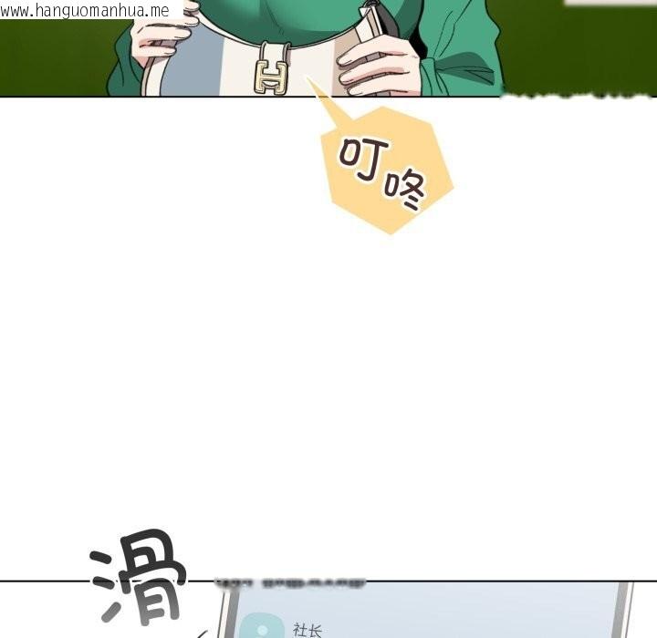 韩国漫画配角的生存任务韩漫_配角的生存任务-第18话在线免费阅读-韩国漫画-第65张图片