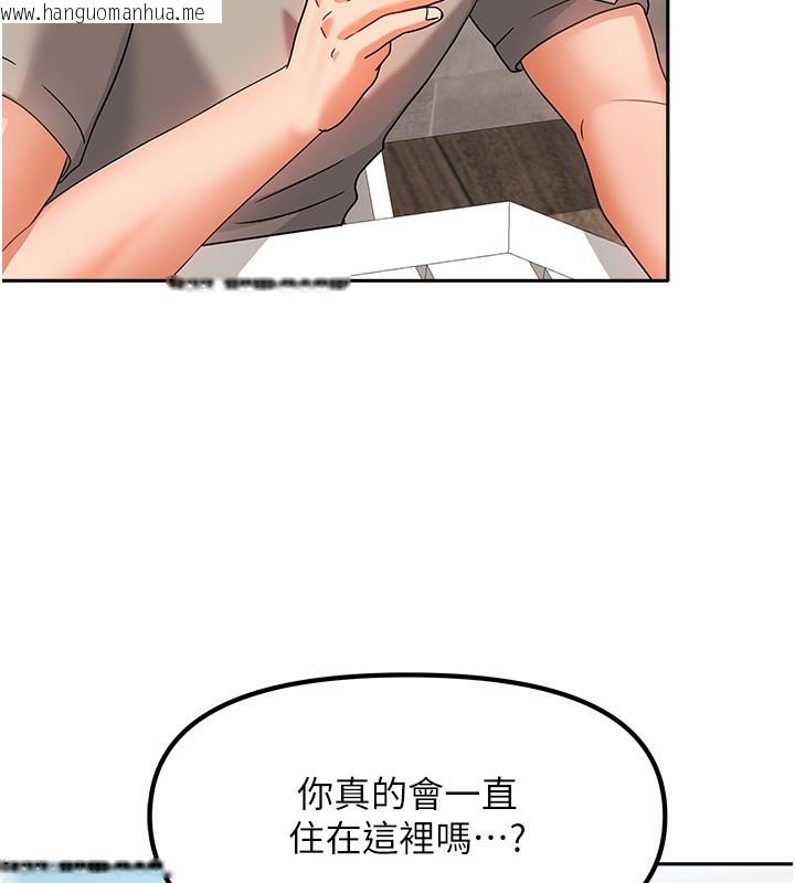 韩国漫画我家的女房客韩漫_我家的女房客-第2话-目睹活春宫现场在线免费阅读-韩国漫画-第99张图片