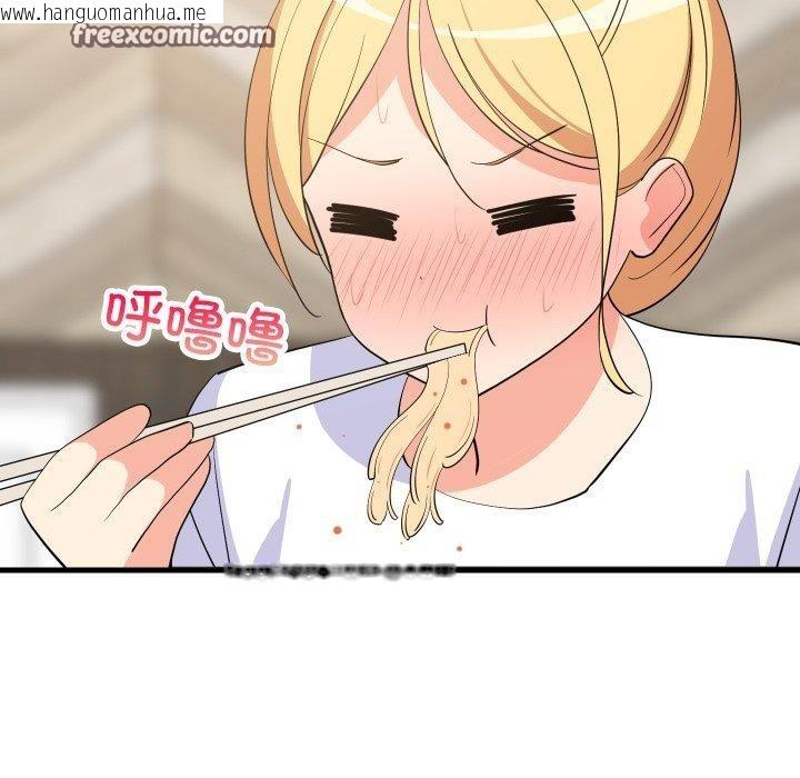 韩国漫画难缠姐妹偏要和我同居韩漫_难缠姐妹偏要和我同居-第48话在线免费阅读-韩国漫画-第28张图片