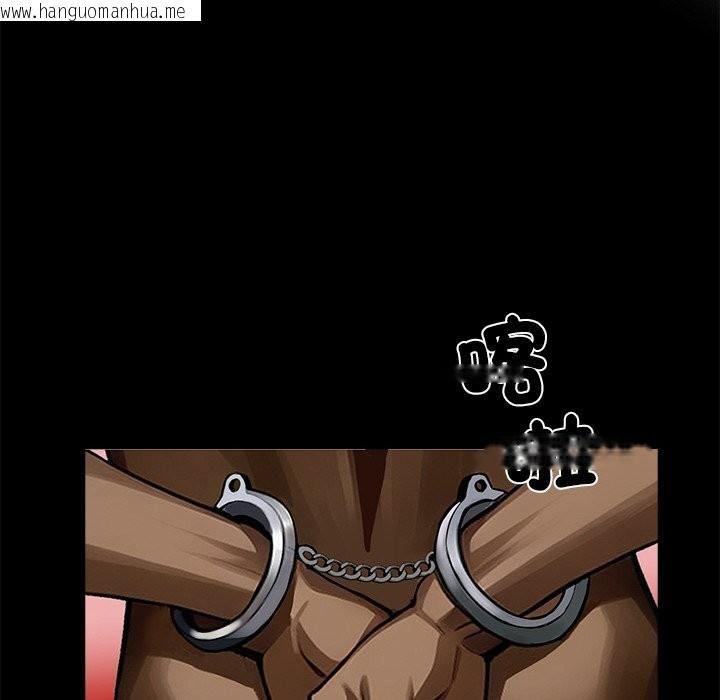 韩国漫画黑道X上班族/我身体里的那个家伙韩漫_黑道X上班族/我身体里的那个家伙-第11话在线免费阅读-韩国漫画-第20张图片