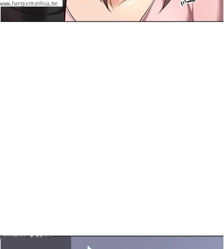 韩国漫画鲁蛇社畜的金手指韩漫_鲁蛇社畜的金手指-第24话-初尝乳汁的美味!在线免费阅读-韩国漫画-第119张图片