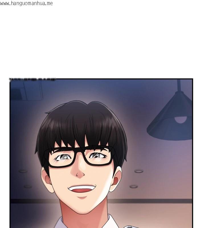 韩国漫画肉体审判韩漫_肉体审判-第1话-今晚破例给你摸这里在线免费阅读-韩国漫画-第166张图片