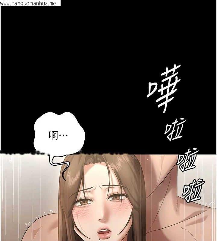 韩国漫画老板娘的诱惑韩漫_老板娘的诱惑-第57话-只有我能跟妳做在线免费阅读-韩国漫画-第21张图片