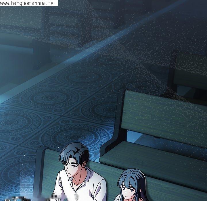 韩国漫画请弄脏我的女朋友韩漫_请弄脏我的女朋友-第7话在线免费阅读-韩国漫画-第74张图片