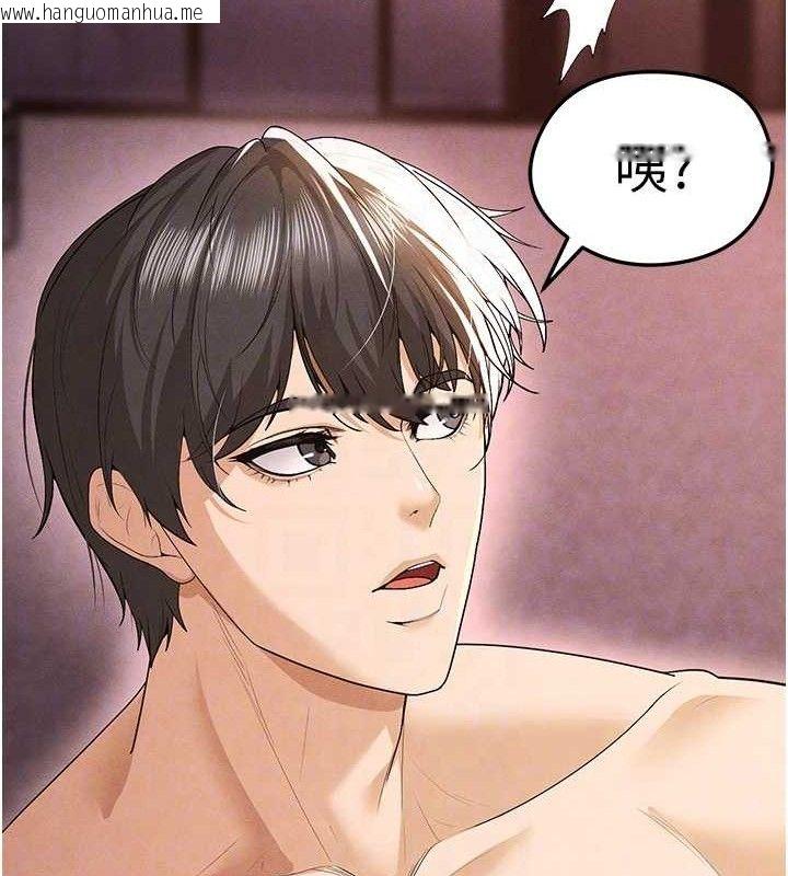 韩国漫画足球型男脱单指南韩漫_足球型男脱单指南-第8话-网球女神现身足球场?!在线免费阅读-韩国漫画-第72张图片