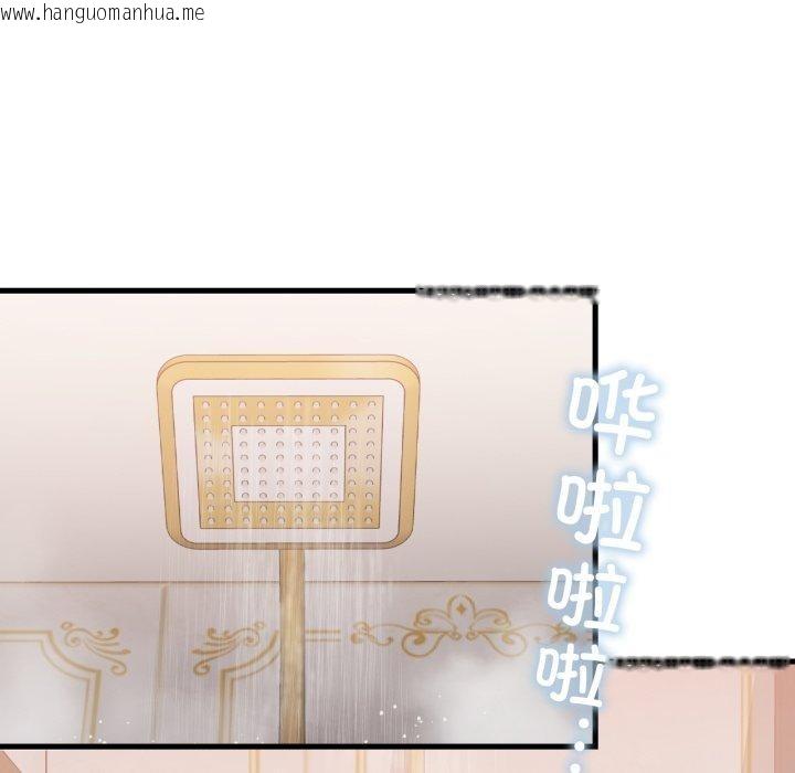 韩国漫画想要拥有她/渴望占有她韩漫_想要拥有她/渴望占有她-第65话在线免费阅读-韩国漫画-第36张图片
