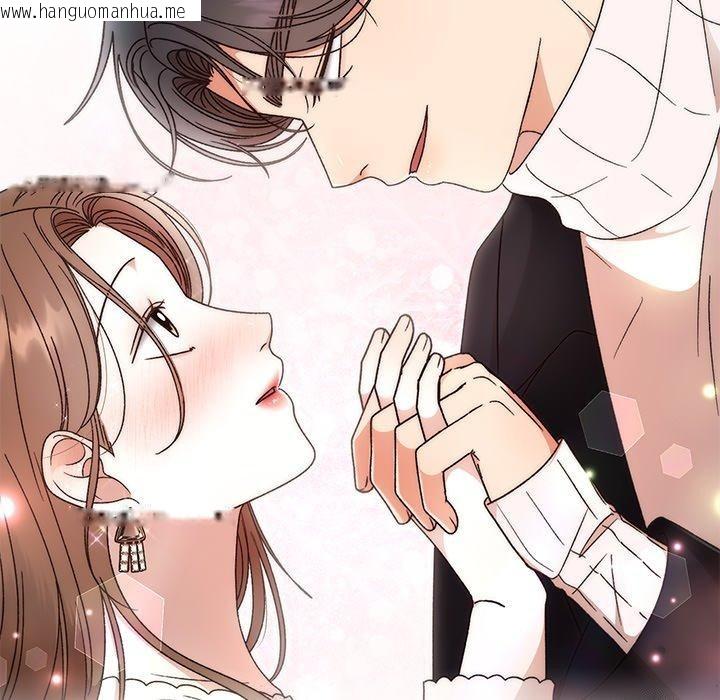 韩国漫画婚姻束缚韩漫_婚姻束缚-第36话在线免费阅读-韩国漫画-第173张图片