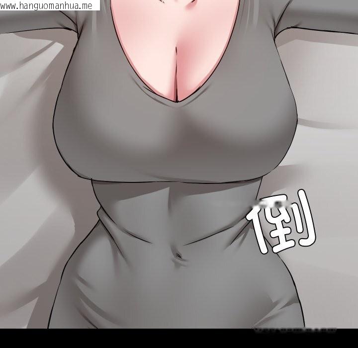 韩国漫画共享男友/出租男友韩漫_共享男友/出租男友-第36话在线免费阅读-韩国漫画-第94张图片