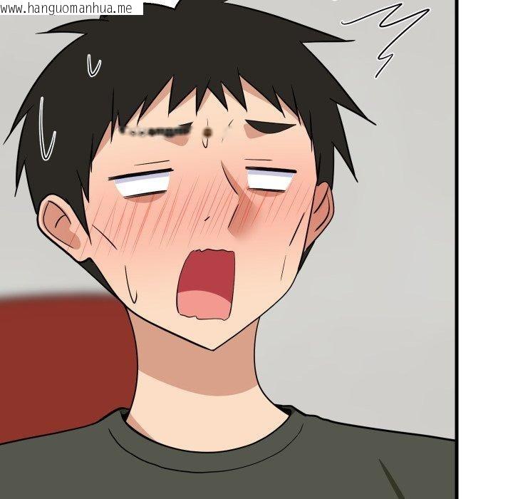 韩国漫画难缠姐妹偏要和我同居韩漫_难缠姐妹偏要和我同居-第46话在线免费阅读-韩国漫画-第132张图片