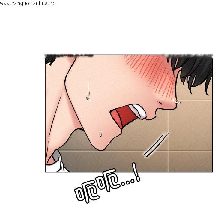 韩国漫画屋檐下的光/当我们住在一起韩漫_屋檐下的光/当我们住在一起-第77话在线免费阅读-韩国漫画-第124张图片