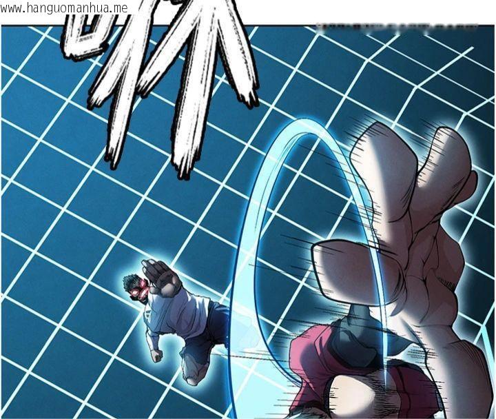 韩国漫画足球型男脱单指南韩漫_足球型男脱单指南-第11话-靠团魂逆转比赛在线免费阅读-韩国漫画-第144张图片