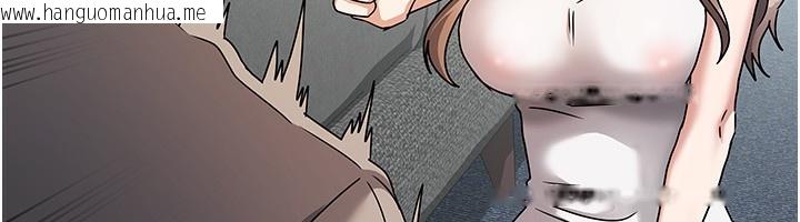 韩国漫画我家的女房客韩漫_我家的女房客-第3话-难以抗拒的请求在线免费阅读-韩国漫画-第166张图片
