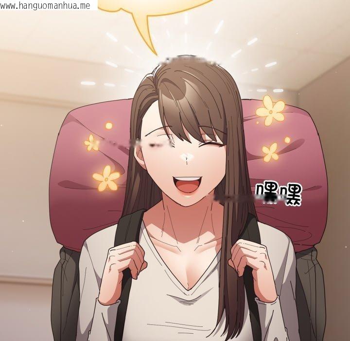 韩国漫画游戏不能这样玩/游戏规则我来定韩漫_游戏不能这样玩/游戏规则我来定-第103话在线免费阅读-韩国漫画-第122张图片