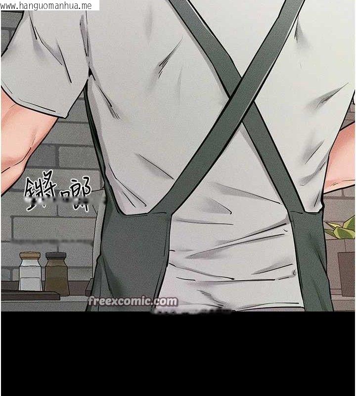 韩国漫画继母与继姐韩漫_继母与继姐-第74话-孤男寡女共处一室在线免费阅读-韩国漫画-第15张图片