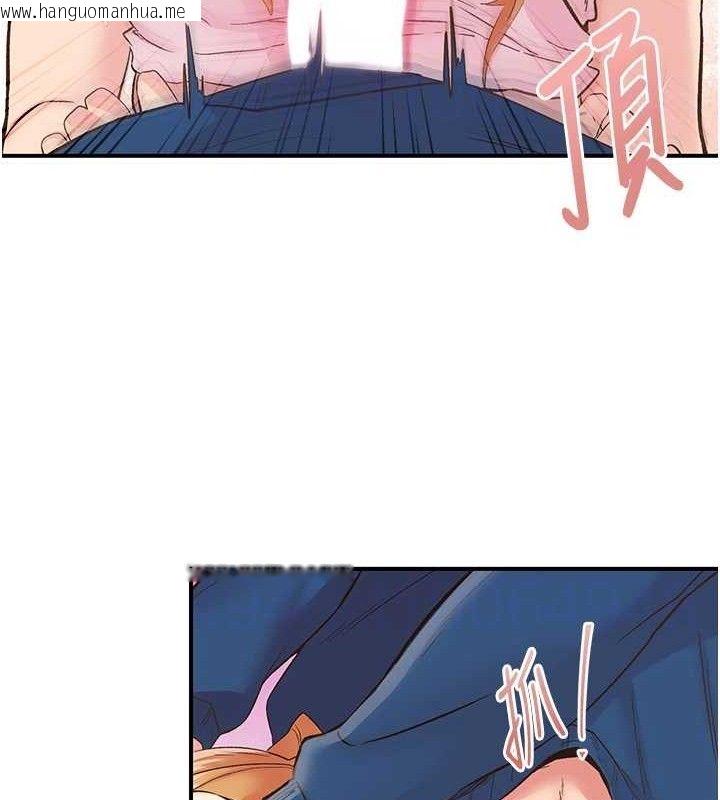 韩国漫画下一颤，性福韩漫_下一颤，性福-第28话-美静姐的深喉咙在线免费阅读-韩国漫画-第33张图片