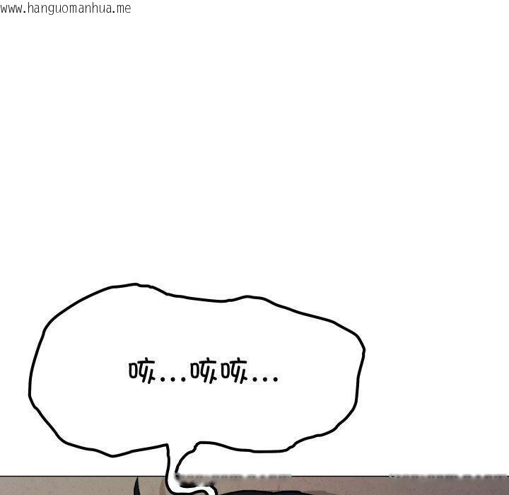 韩国漫画缺德邻居难相处韩漫_缺德邻居难相处-第34话在线免费阅读-韩国漫画-第80张图片
