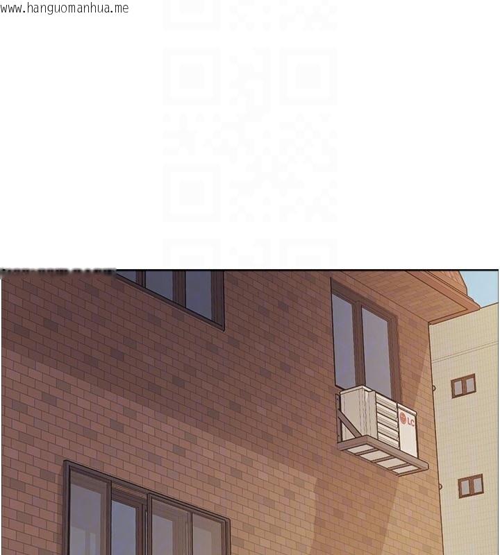 韩国漫画色轮眼韩漫_色轮眼-第2季-第77话-被主人插到水流不停在线免费阅读-韩国漫画-第121张图片