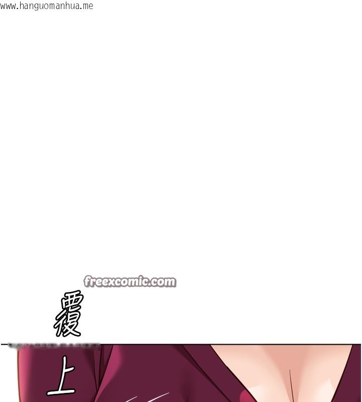 韩国漫画鲁蛇社畜的金手指韩漫_鲁蛇社畜的金手指-第25话-肉体交易的时间到了在线免费阅读-韩国漫画-第168张图片