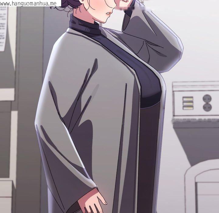 韩国漫画分身使我无限变强韩漫_分身使我无限变强-第19话在线免费阅读-韩国漫画-第81张图片