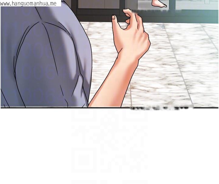 韩国漫画我家的女房客韩漫_我家的女房客-第5话-超级养眼的海景第一排在线免费阅读-韩国漫画-第99张图片