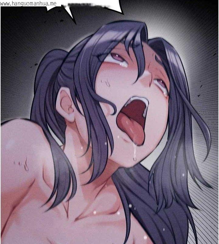 韩国漫画选手村:母猪调教韩漫_选手村:母猪调教-第30话-妳跟那些烂货完全不一样在线免费阅读-韩国漫画-第18张图片