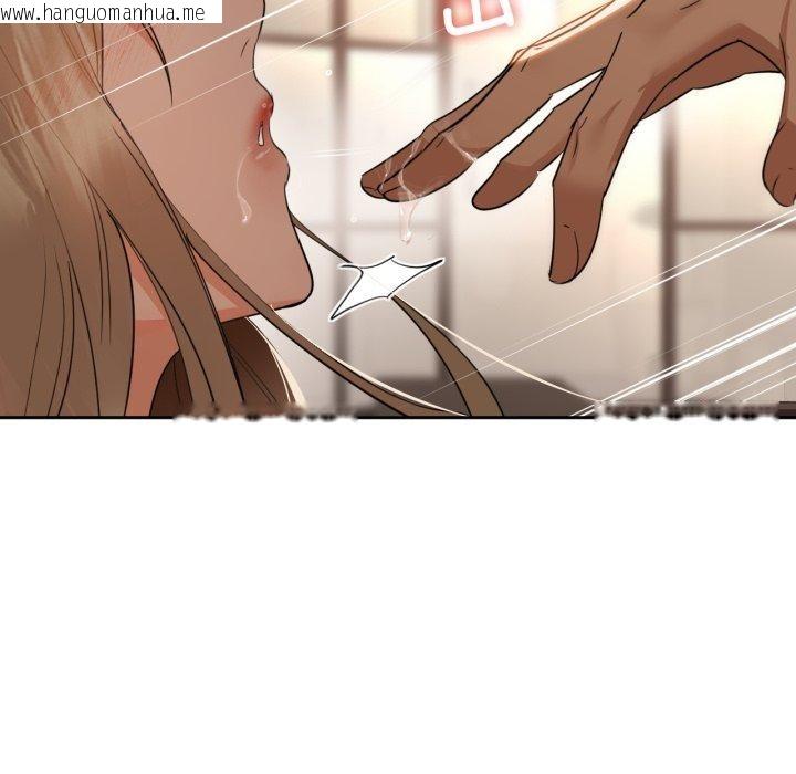 韩国漫画咖啡因韩漫_咖啡因-第63话在线免费阅读-韩国漫画-第53张图片