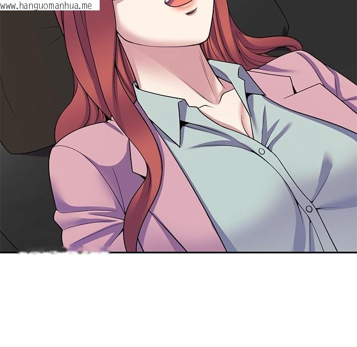 韩国漫画我的老婆是老师韩漫_我的老婆是老师-第24话在线免费阅读-韩国漫画-第116张图片