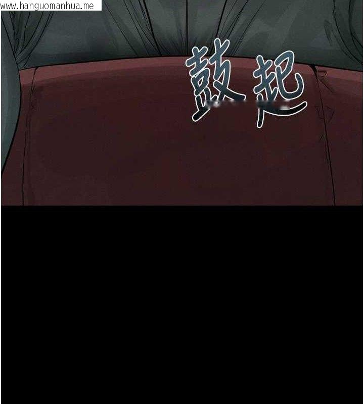韩国漫画堕落物语2韩漫_堕落物语2-第14话-性感女业务员的销售技巧在线免费阅读-韩国漫画-第141张图片