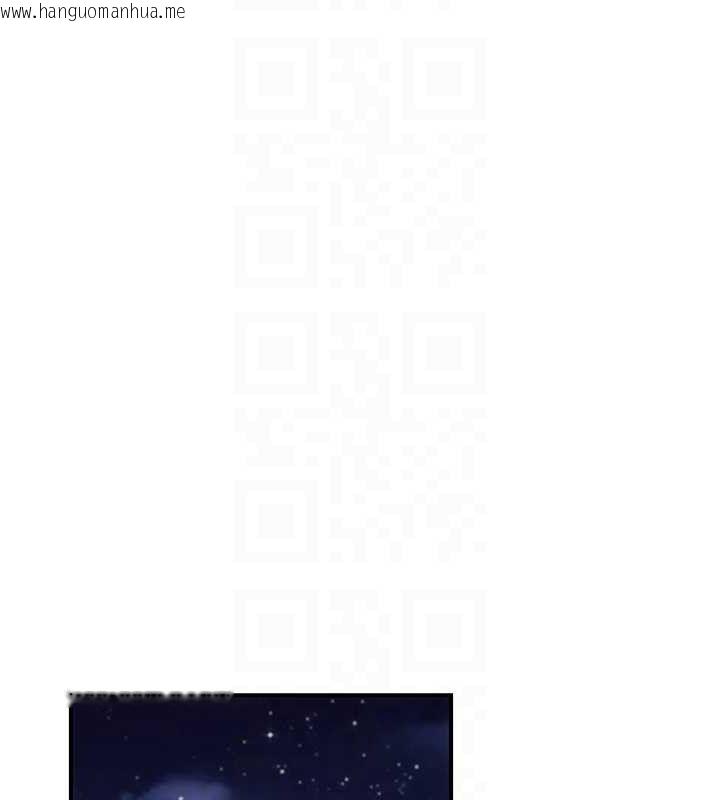 韩国漫画公务员的桃色副业韩漫_公务员的桃色副业-第19话-随叫随到的泄欲玩具在线免费阅读-韩国漫画-第87张图片