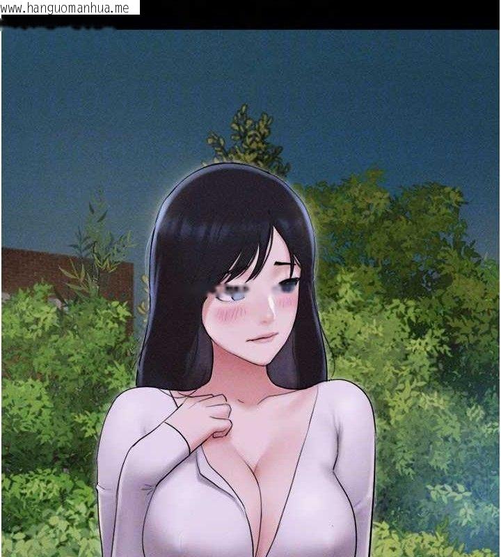 韩国漫画韶恩韩漫_韶恩-第51话-有个听话的女友真好…在线免费阅读-韩国漫画-第106张图片