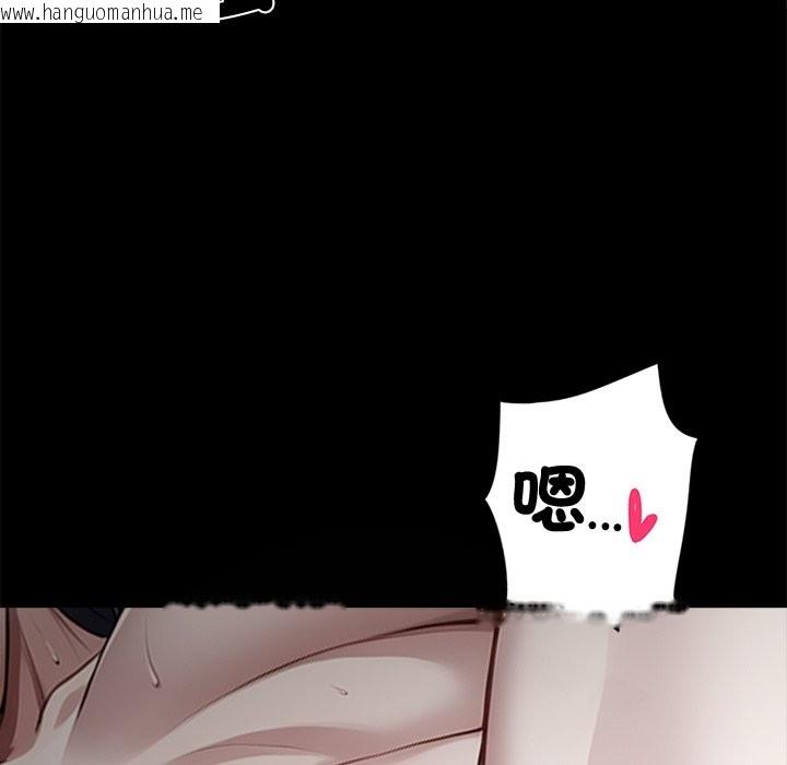 韩国漫画黑道X上班族/我身体里的那个家伙韩漫_黑道X上班族/我身体里的那个家伙-第6话在线免费阅读-韩国漫画-第30张图片