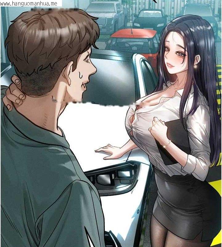 韩国漫画堕落物语2韩漫_堕落物语2-第14话-性感女业务员的销售技巧在线免费阅读-韩国漫画-第22张图片