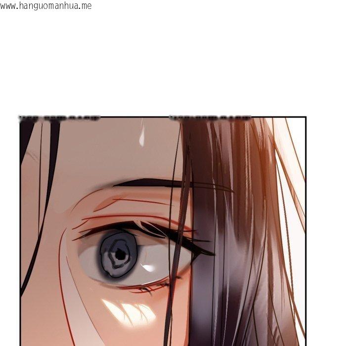 韩国漫画咖啡因韩漫_咖啡因-第64话在线免费阅读-韩国漫画-第86张图片