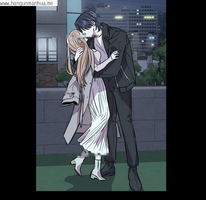 韩国漫画附属品少女的叛逆期韩漫_附属品少女的叛逆期-第3话在线免费阅读-韩国漫画-第125张图片