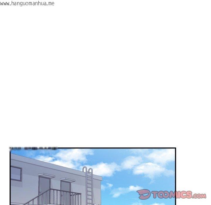 韩国漫画柔软的爱人韩漫_柔软的爱人-第10话在线免费阅读-韩国漫画-第26张图片