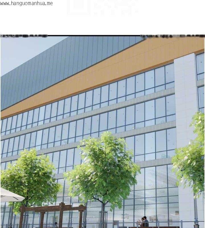 韩国漫画守护天使韩漫_守护天使-第35话-现在是要跟我告白吗?!在线免费阅读-韩国漫画-第62张图片