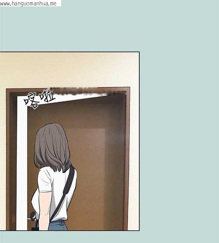 韩国漫画纵夏夜之梦(无码版)韩漫_纵夏夜之梦(无码版)-第84话-偷偷摸摸的分手炮在线免费阅读-韩国漫画-第63张图片