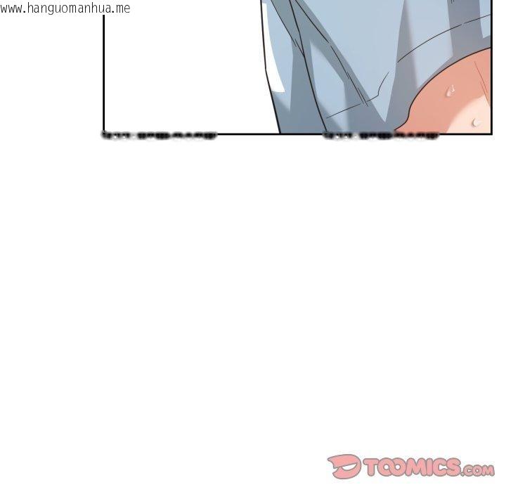 韩国漫画我的傻瓜男友韩漫_我的傻瓜男友-第14话在线免费阅读-韩国漫画-第82张图片
