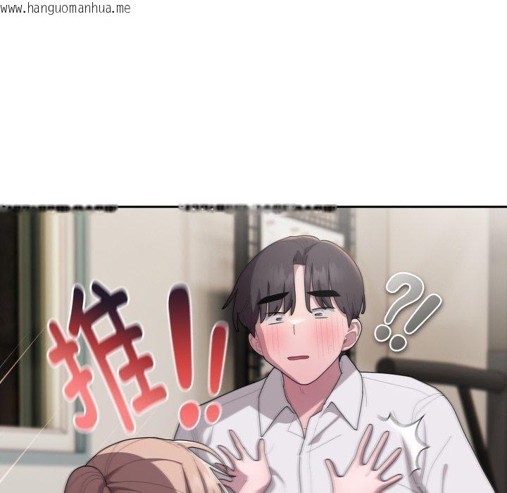 韩国漫画大企业里的小秘密/在大企业当废柴韩漫_大企业里的小秘密/在大企业当废柴-第38话在线免费阅读-韩国漫画-第141张图片