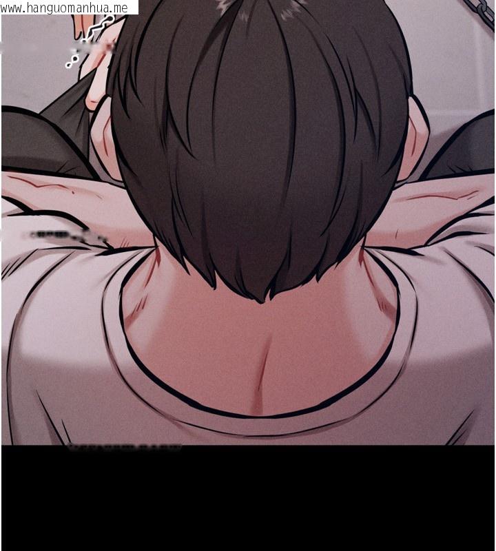 韩国漫画选手村:母猪调教韩漫_选手村:母猪调教-第32话-羞耻心满点的训练在线免费阅读-韩国漫画-第89张图片