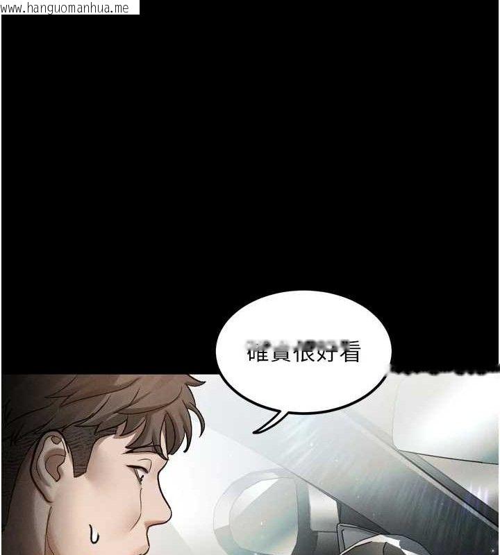 韩国漫画堕落物语2韩漫_堕落物语2-第14话-性感女业务员的销售技巧在线免费阅读-韩国漫画-第27张图片