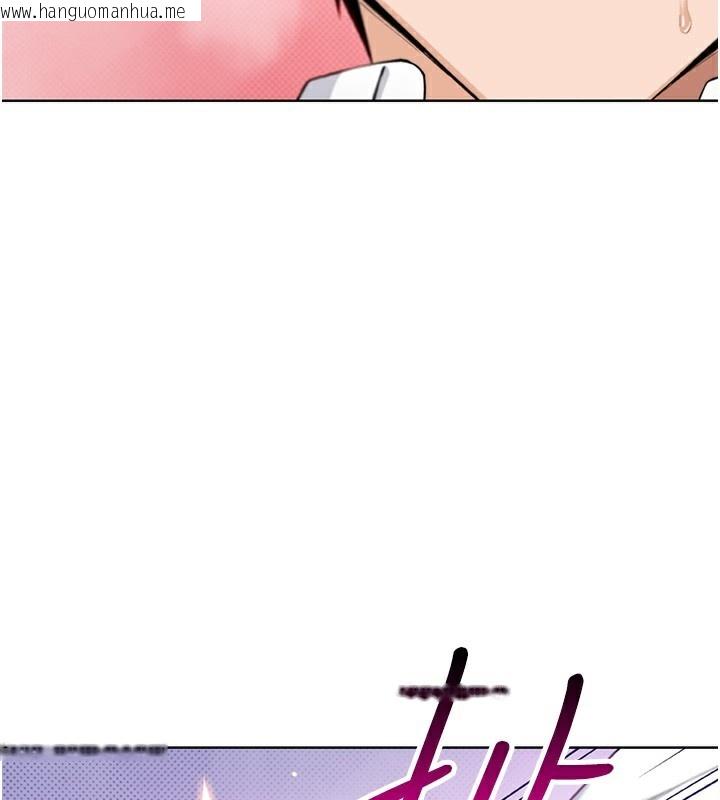 韩国漫画我的掌上明珠韩漫_我的掌上明珠-第11话-真心赞美的奖励在线免费阅读-韩国漫画-第51张图片