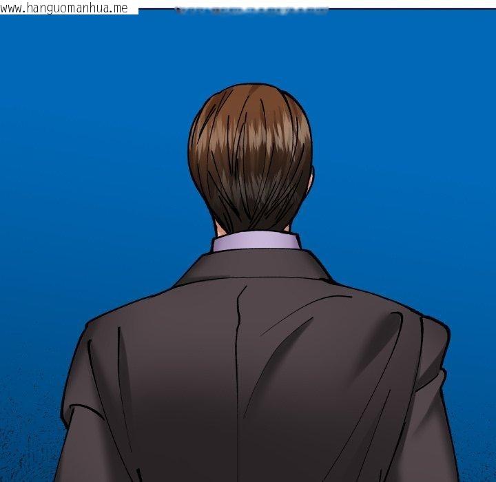 韩国漫画坏女人/了不起的她韩漫_坏女人/了不起的她-第69话在线免费阅读-韩国漫画-第114张图片