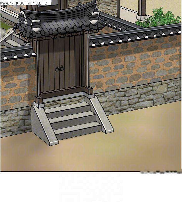 韩国漫画花容湿色:取花点韩漫_花容湿色:取花点-第57话-不断高潮的银雪在线免费阅读-韩国漫画-第92张图片