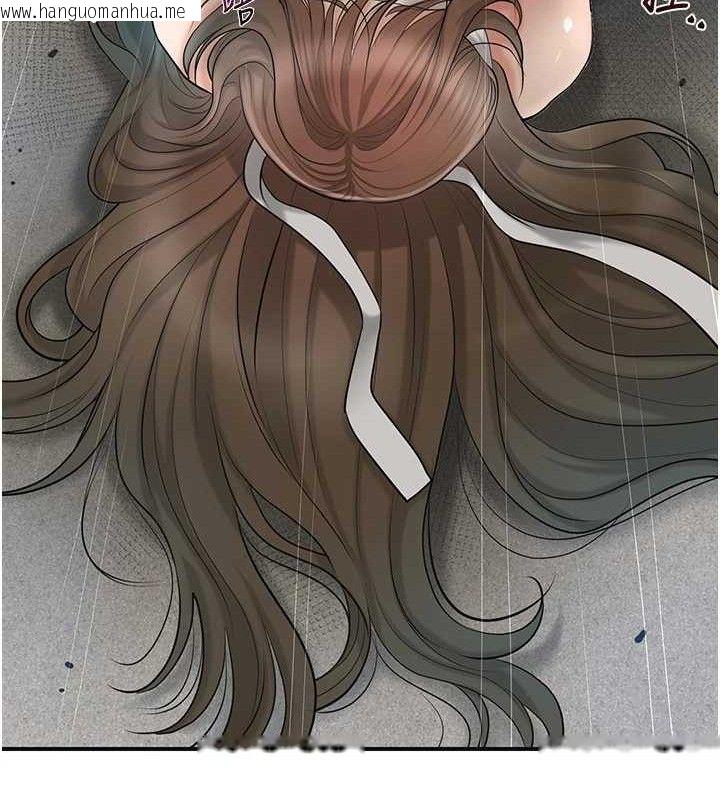 韩国漫画花容湿色:取花点韩漫_花容湿色:取花点-第56话-上下都被塞满了在线免费阅读-韩国漫画-第34张图片