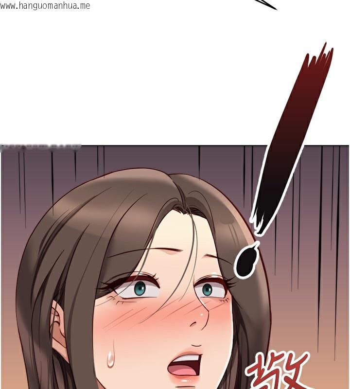 韩国漫画鲁蛇社畜的金手指韩漫_鲁蛇社畜的金手指-第25话-肉体交易的时间到了在线免费阅读-韩国漫画-第135张图片