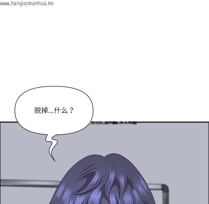 韩国漫画最强男人韩漫_最强男人-第26话在线免费阅读-韩国漫画-第15张图片